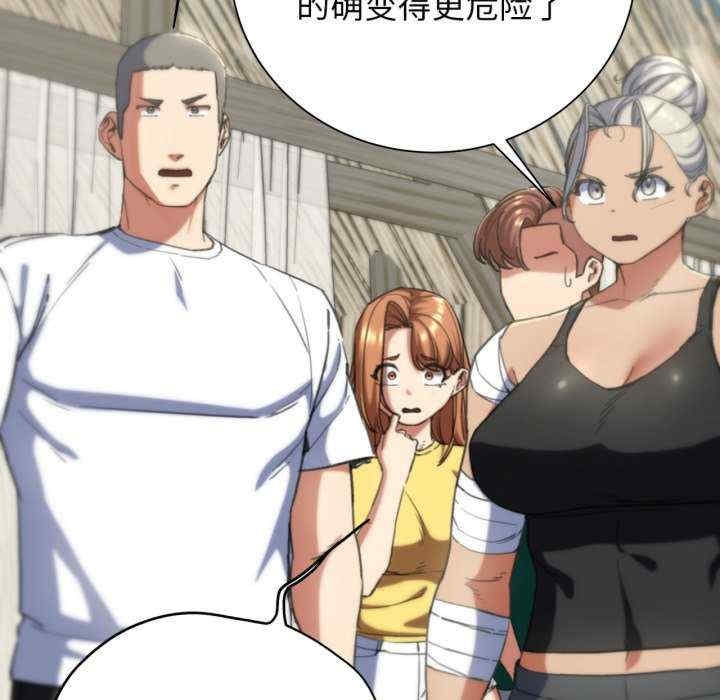 第75张