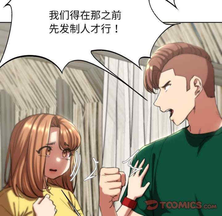 第79张