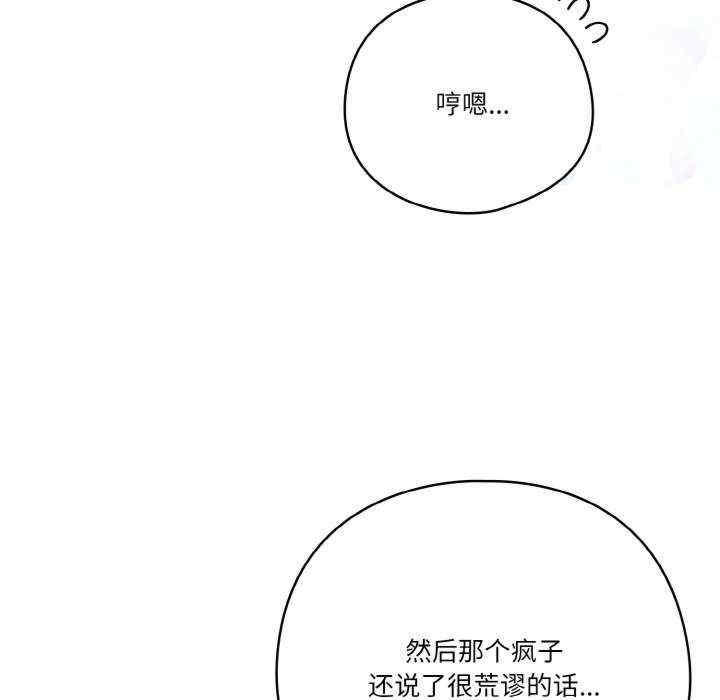 第4张