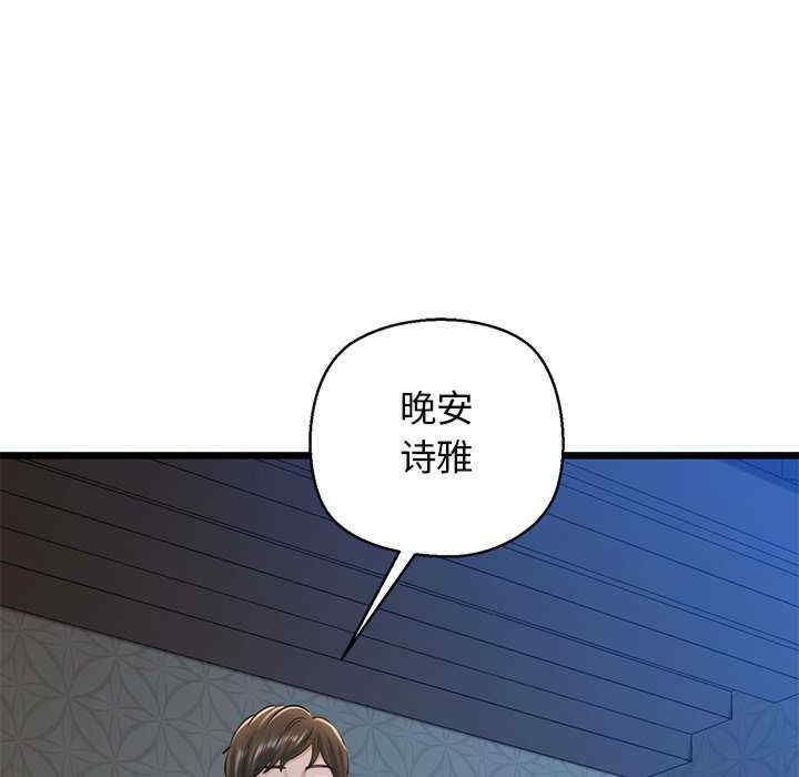 第48张