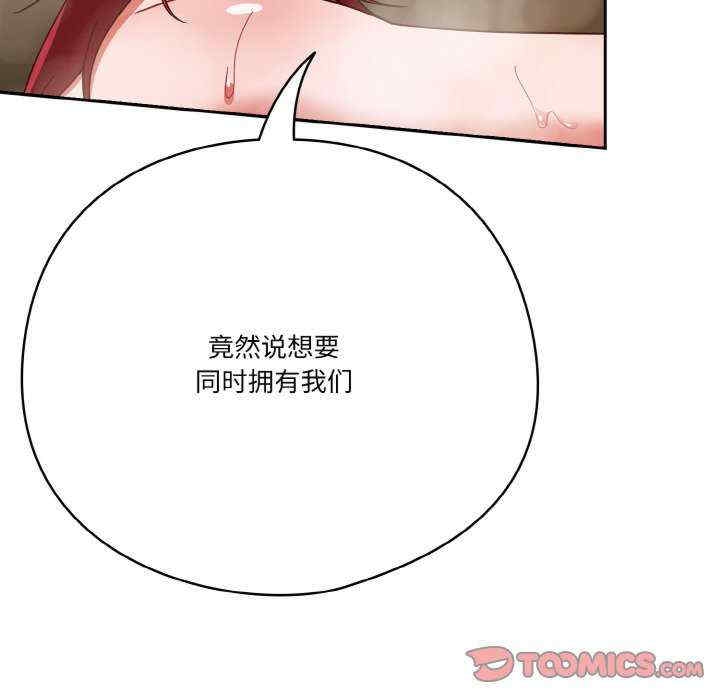 第12张