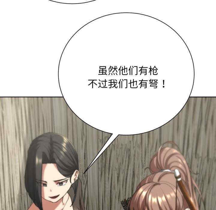 第84张
