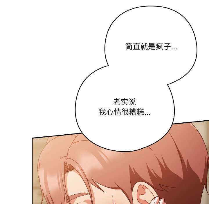 第15张