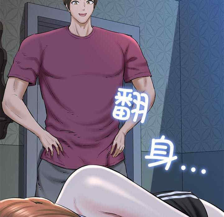 第49张