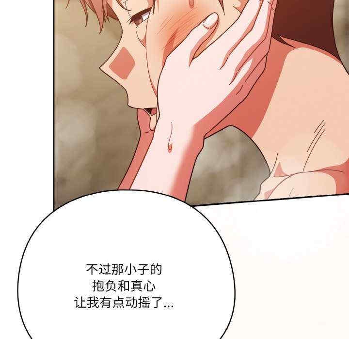 第17张