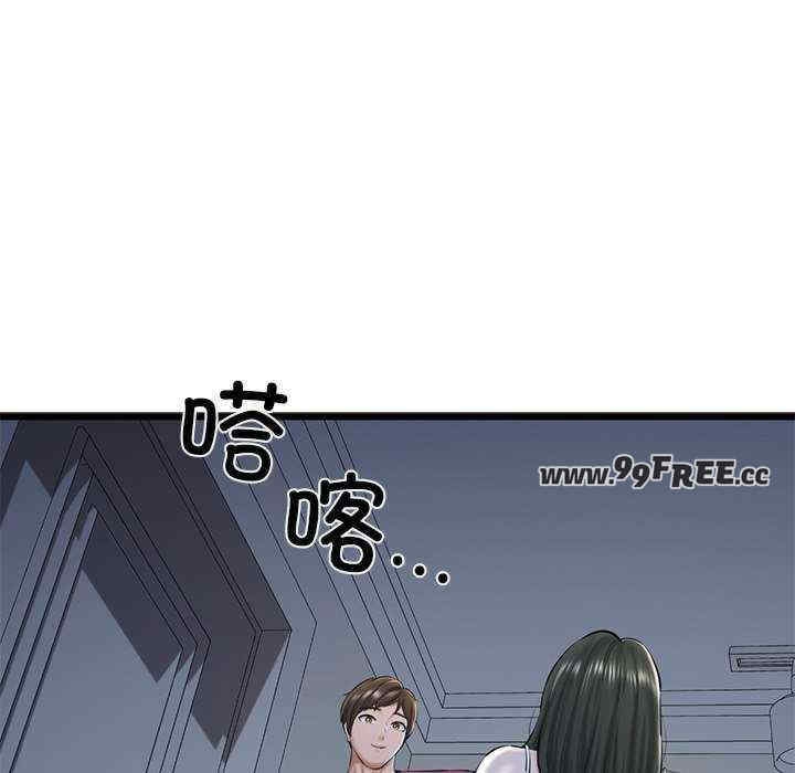 第57张