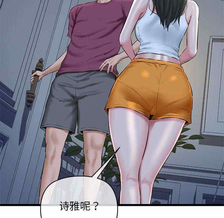 第59张