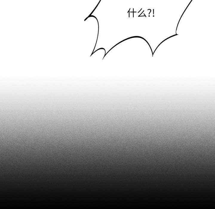第92张