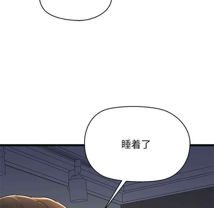 第61张