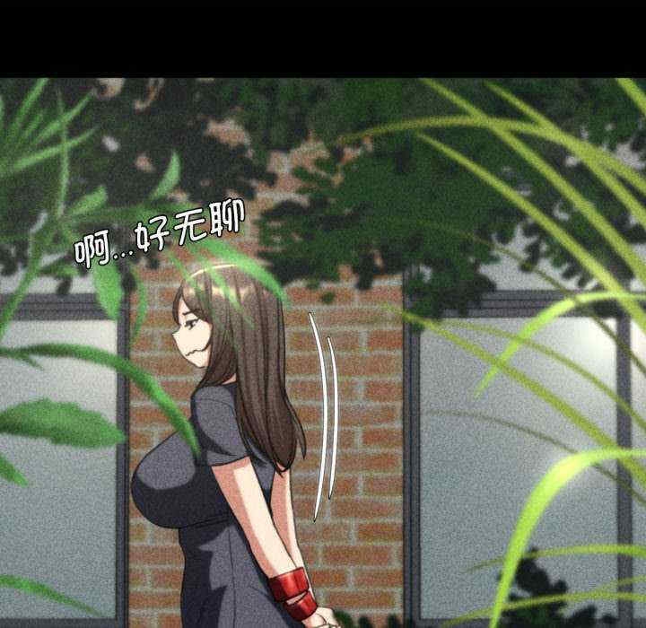 第93张