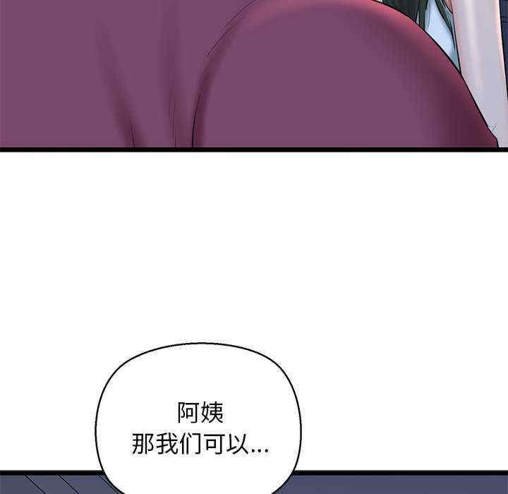 第69张