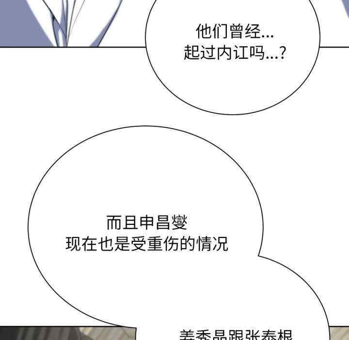 第101张