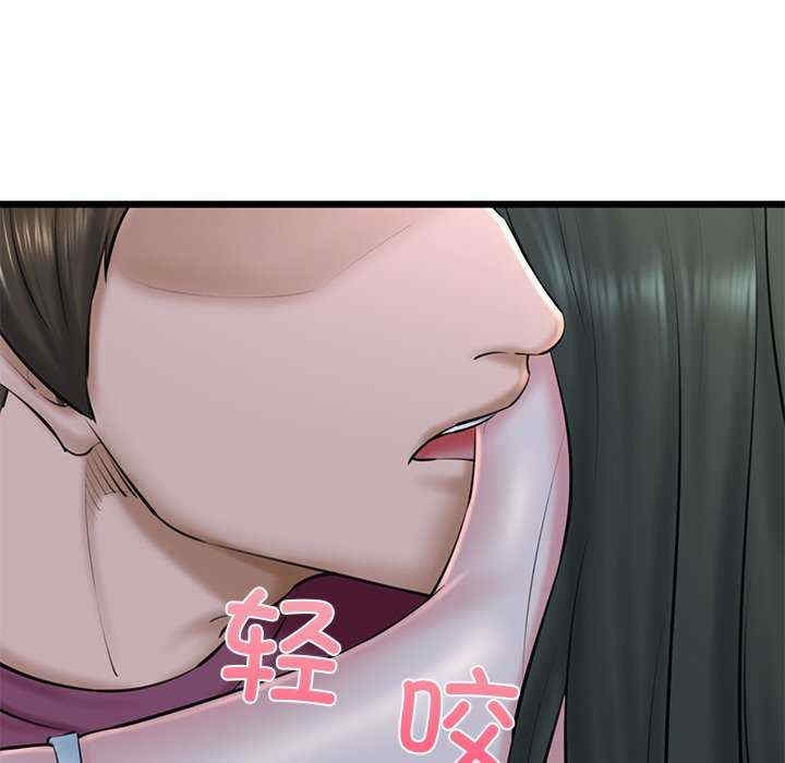 第78张