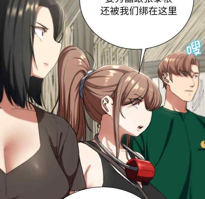 第104张