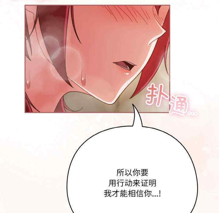第41张