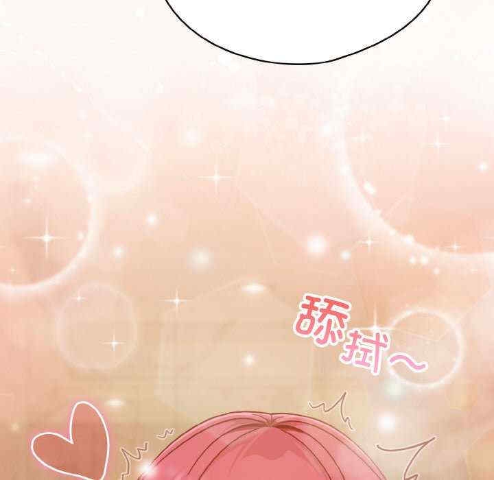 第45张