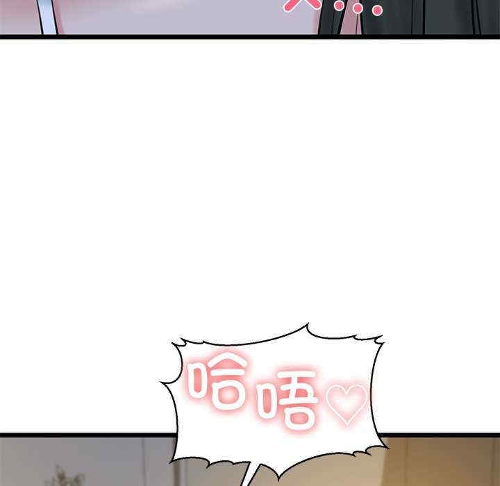 第79张
