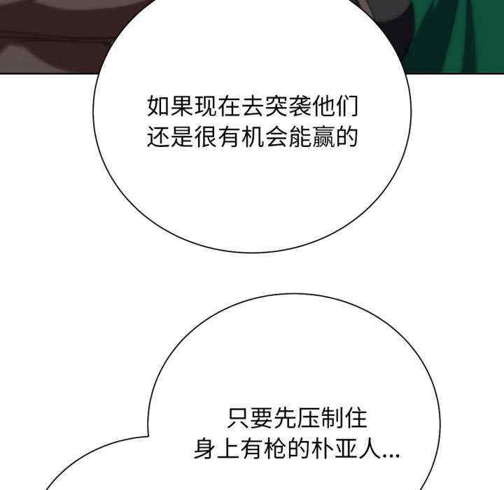 第105张