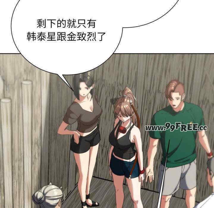 第107张