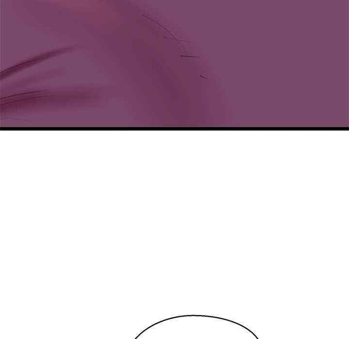 第87张
