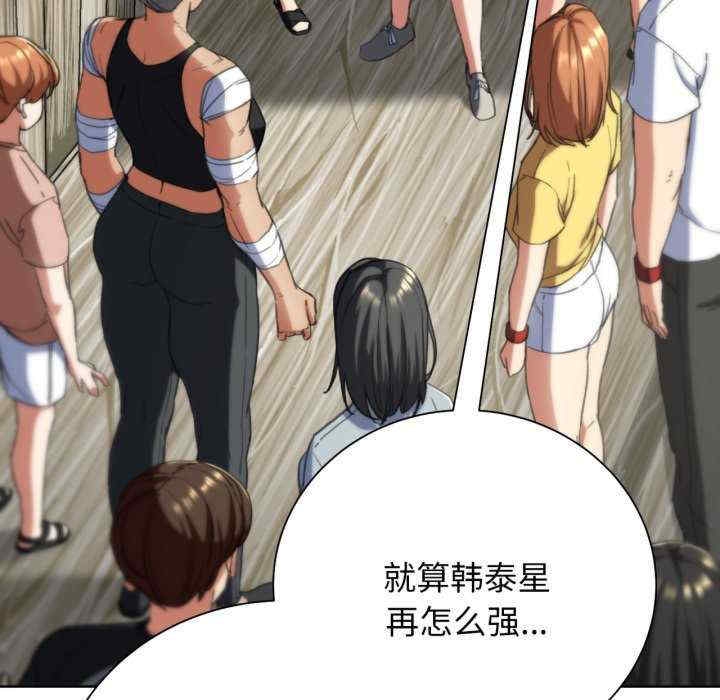 第109张