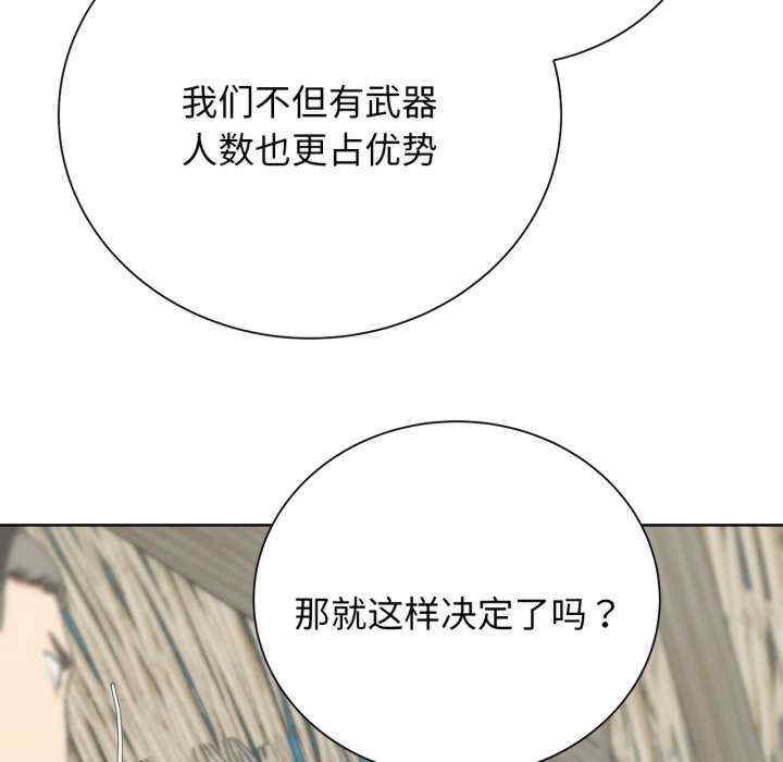 第111张