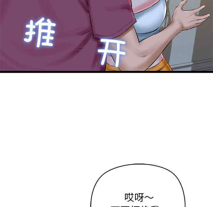 第91张