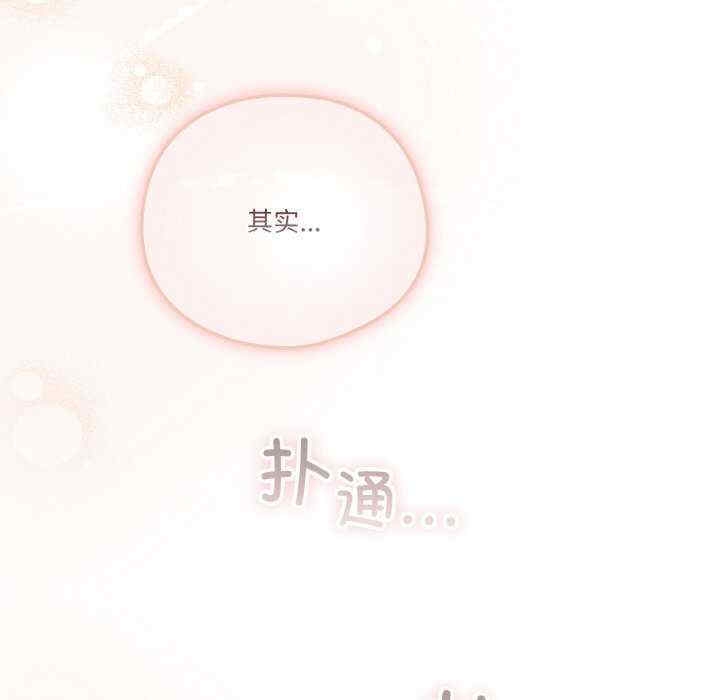 第55张
