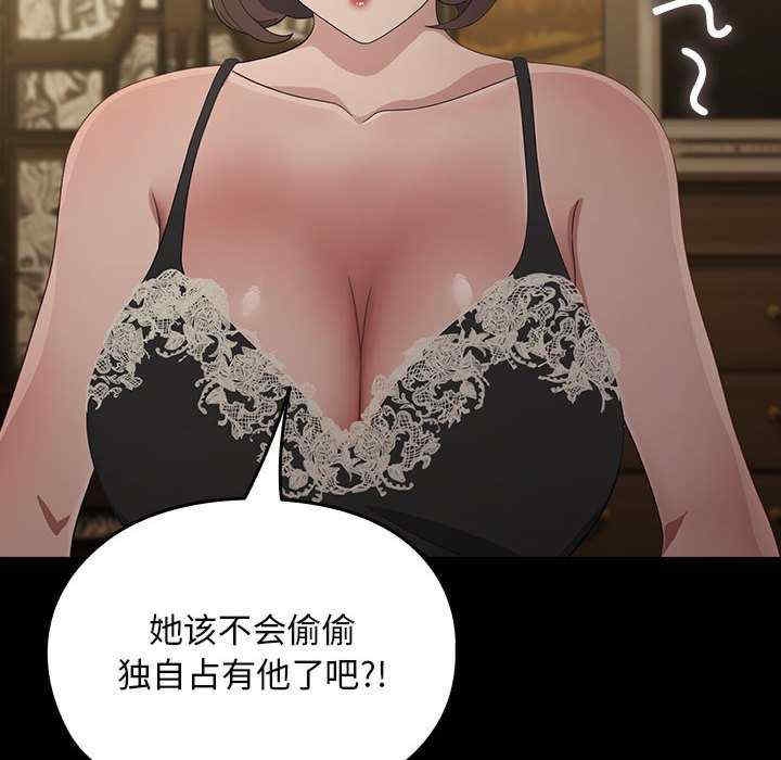 第59张