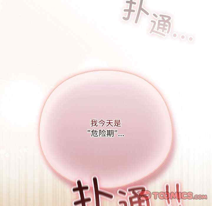 第60张