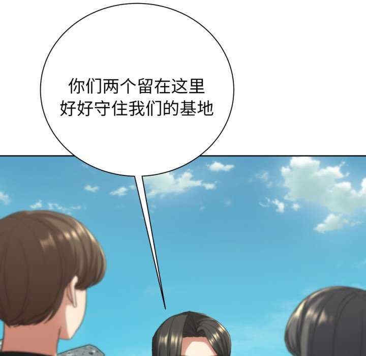 第118张
