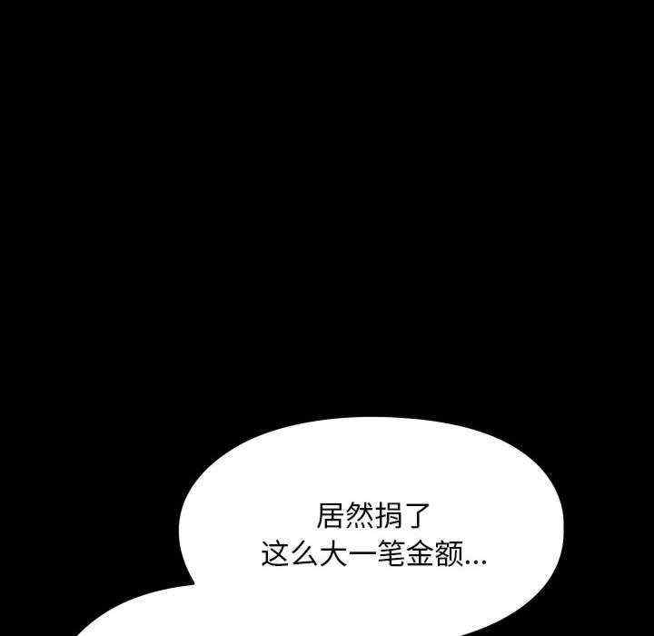 第64张