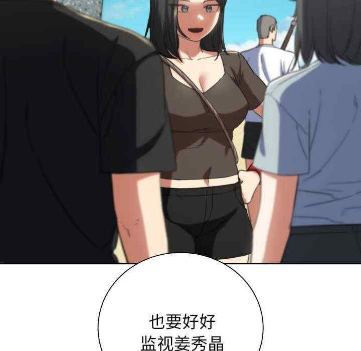 第119张
