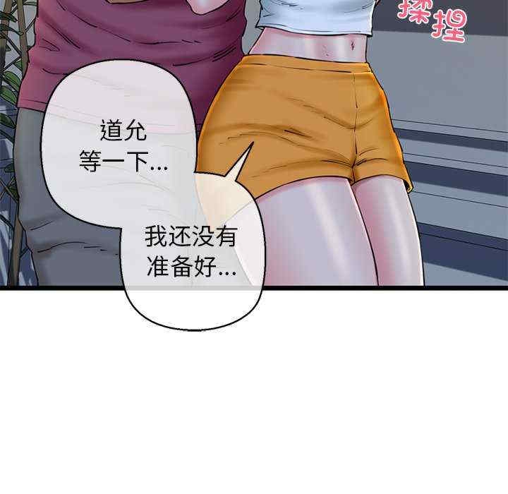 第108张