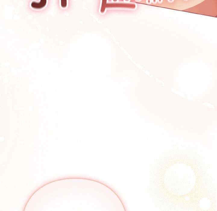 第67张