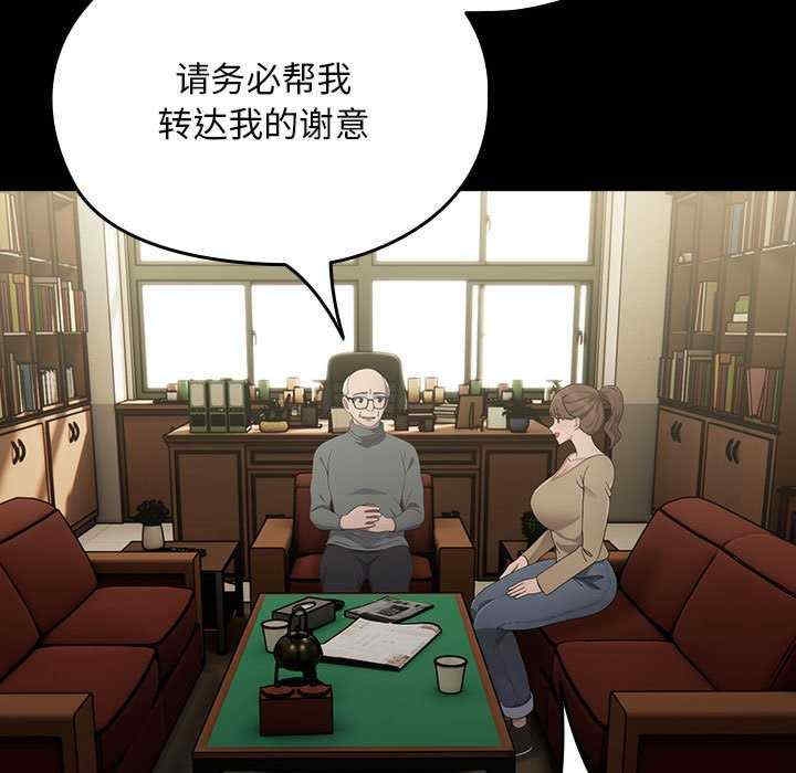 第67张