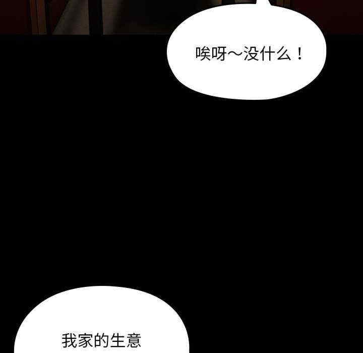 第72张