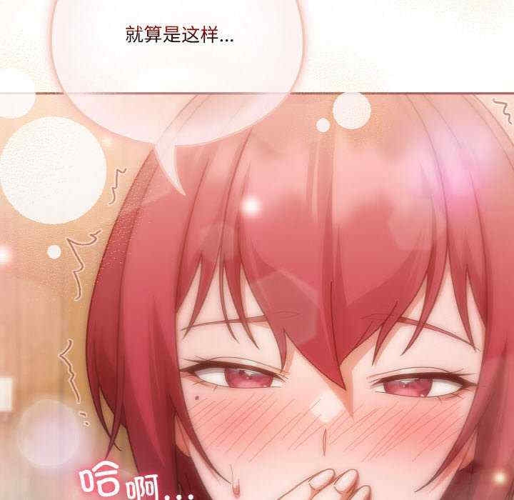第71张