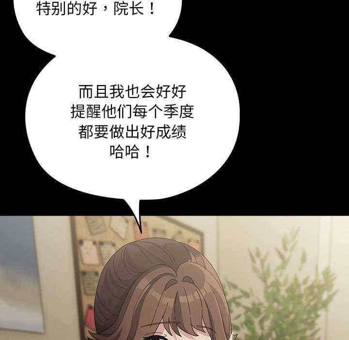 第74张