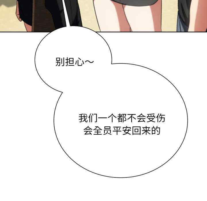 第125张
