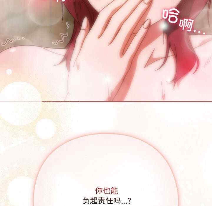 第75张
