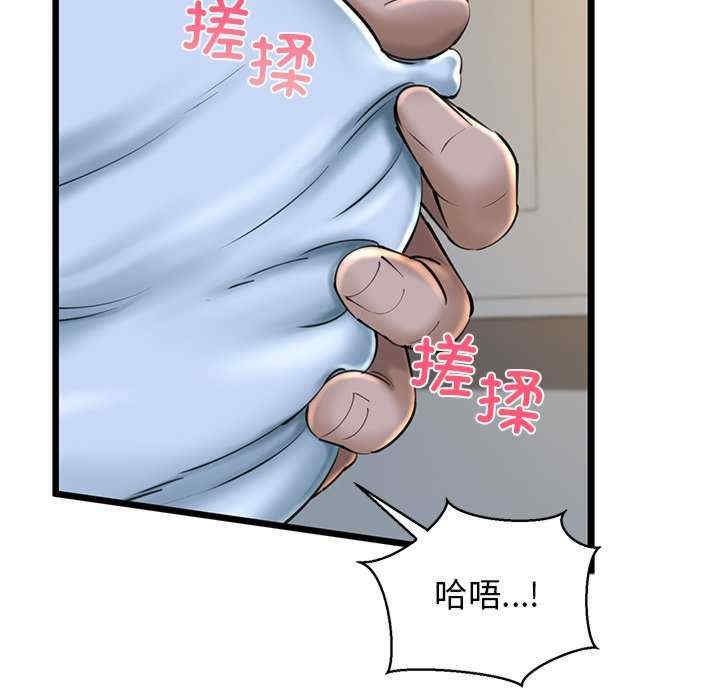 第113张