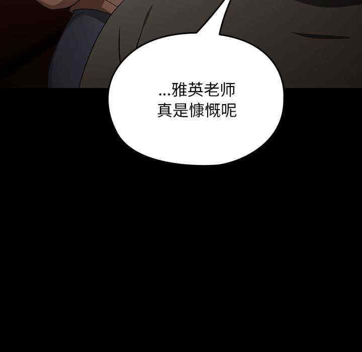 第79张