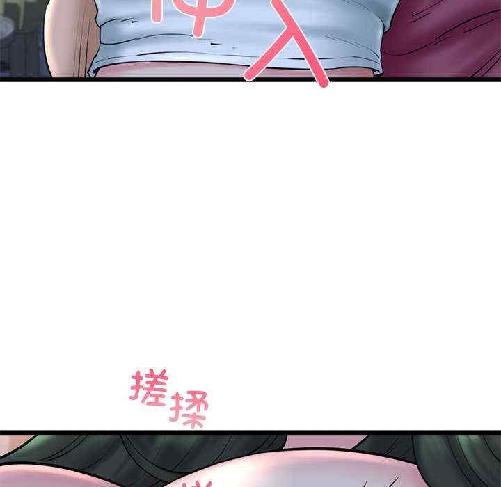 第123张