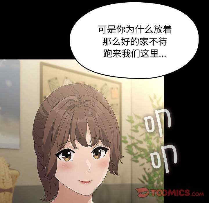第84张