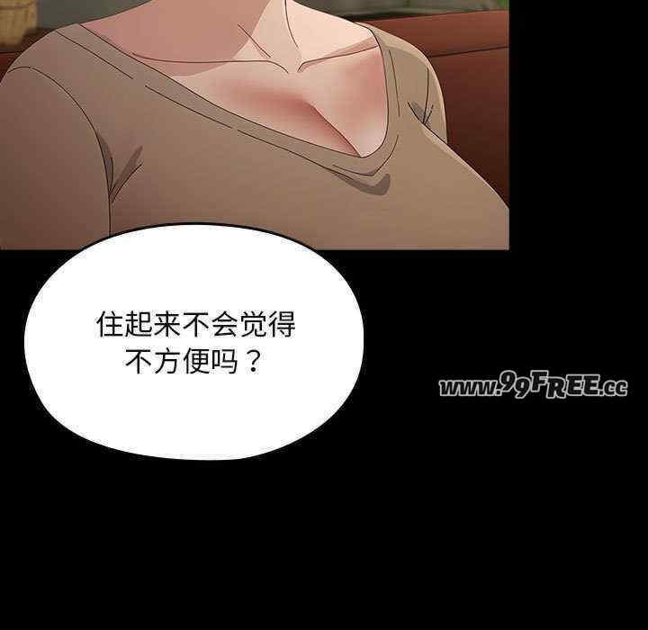第87张
