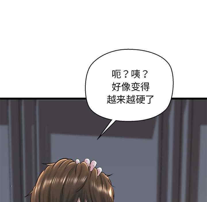 第129张