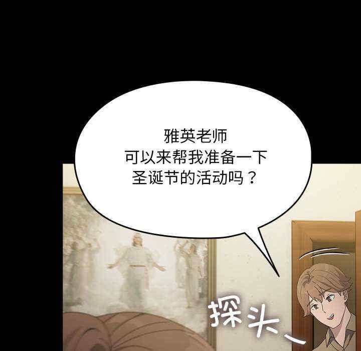 第90张