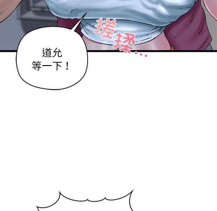 第134张