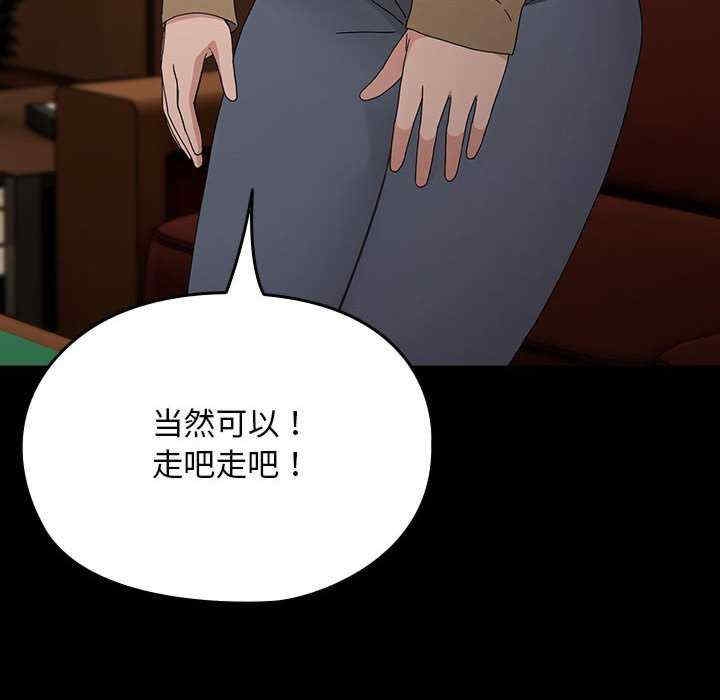 第101张